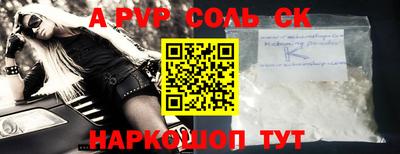 мдпв Бузулук