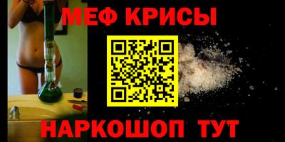 ALPHA PVP Будённовск