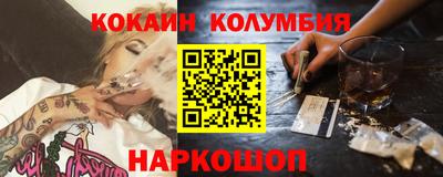 мдпв Бузулук