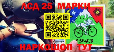 мдпв Бузулук