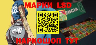 мдпв Бузулук