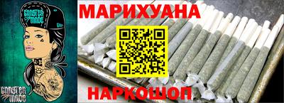 ALPHA PVP Будённовск