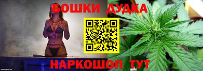 ALPHA PVP Будённовск