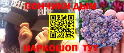 мдпв Бузулук