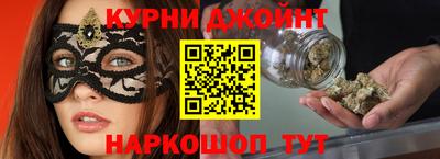 мдпв Бузулук
