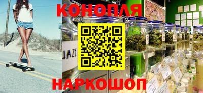 прущая мука Бугуруслан