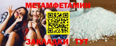 мдпв Бузулук