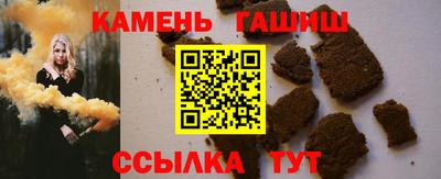 ALPHA PVP Будённовск