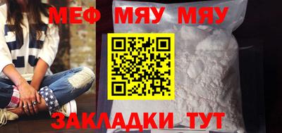мдпв Бузулук