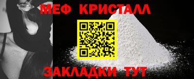мдпв Бузулук